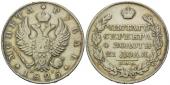   года на аукционе . Цена 75 EUR