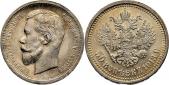   year на аукционе . Цена 135 EUR