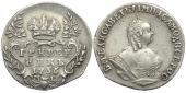   year на аукционе . Цена 6400 RUB