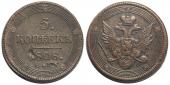   year на аукционе . Цена 11000 RUB