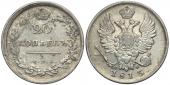   year на аукционе . Цена 5900 RUB