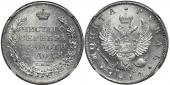   year на аукционе . Цена 75000 RUB