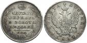   year на аукционе . Цена 4500 RUB