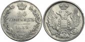  year на аукционе . Цена 6500 RUB