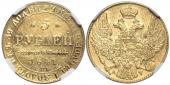   year на аукционе . Цена 49000 RUB