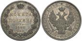  year на аукционе . Цена 10600 RUB