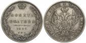   year на аукционе . Цена 3000 RUB