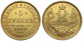   year на аукционе . Цена 26000 RUB