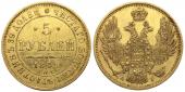   year на аукционе . Цена 48000 RUB