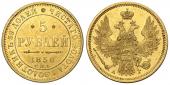   year на аукционе . Цена 53000 RUB