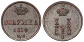   year на аукционе . Цена 12000 RUB