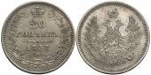   года на аукционе . Цена 6200 RUB