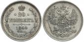  года на аукционе . Цена 3200 RUB