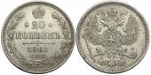   года на аукционе . Цена 2000 RUB