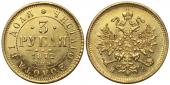   year на аукционе . Цена 245000 RUB