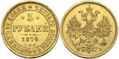  year на аукционе . Цена 26055 RUB