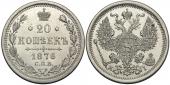   year на аукционе . Цена 2200 RUB