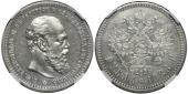   year на аукционе . Цена 25500 RUB