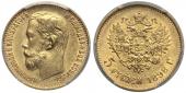   года на аукционе . Цена 16000 RUB