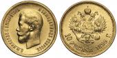   года на аукционе . Цена 25500 RUB