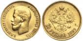   года на аукционе . Цена 25500 RUB