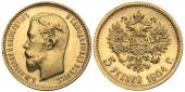   года на аукционе . Цена 13000 RUB
