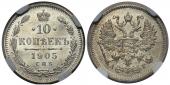   year на аукционе . Цена 17000 RUB
