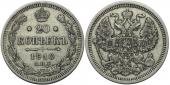   year на аукционе . Цена 201 RUB