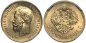   year на аукционе . Цена 44000 RUB