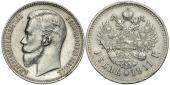   year на аукционе . Цена 28500 RUB