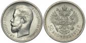   year на аукционе . Цена 41000 RUB