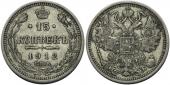   year на аукционе . Цена 201 RUB