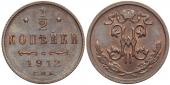  year на аукционе . Цена 400 RUB