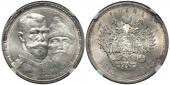   year на аукционе . Цена 28500 RUB