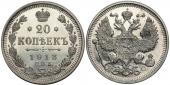   year на аукционе . Цена 72000 RUB