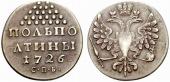   года на аукционе . Цена 600 EUR