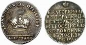   года на аукционе . Цена 180 EUR