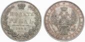   year на аукционе . Цена 110 EUR