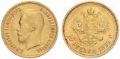   year на аукционе . Цена 160 EUR