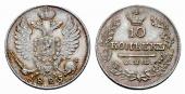   year на аукционе . Цена 210 EUR