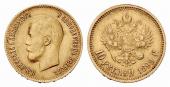   year на аукционе . Цена 150 EUR