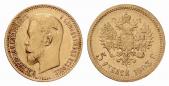   year на аукционе . Цена 80 EUR