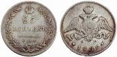   year на аукционе . Цена 110 EUR