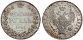   year на аукционе . Цена 170 EUR