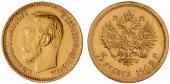  year на аукционе . Цена 100 EUR