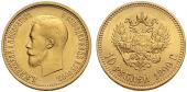   year на аукционе . Цена 220 EUR