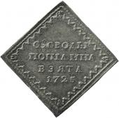   year на аукционе . Цена 36 Mark