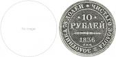   year на аукционе . Цена 455 Mark