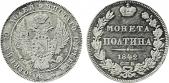   year на аукционе . Цена 210 Mark