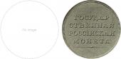   year на аукционе . Цена 225 Mark